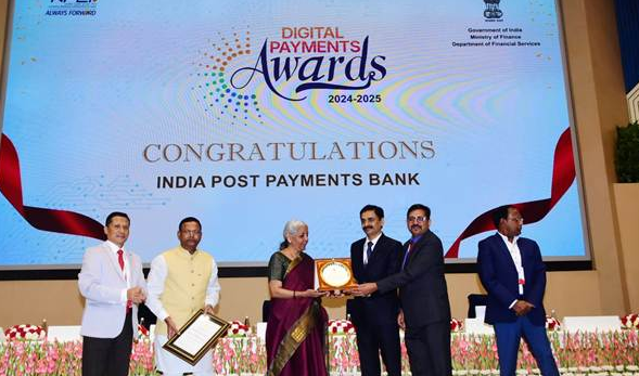 India Post Payments Bank (IPPB) Wins Digital Payments Award 2024–25 from Ministry of Finance