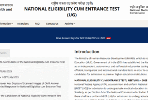 neet ug direct link here