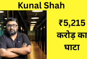 Kunal Shah LOSS 515 CRORE IMAGE BLOG
