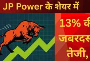 jay power growth image describe